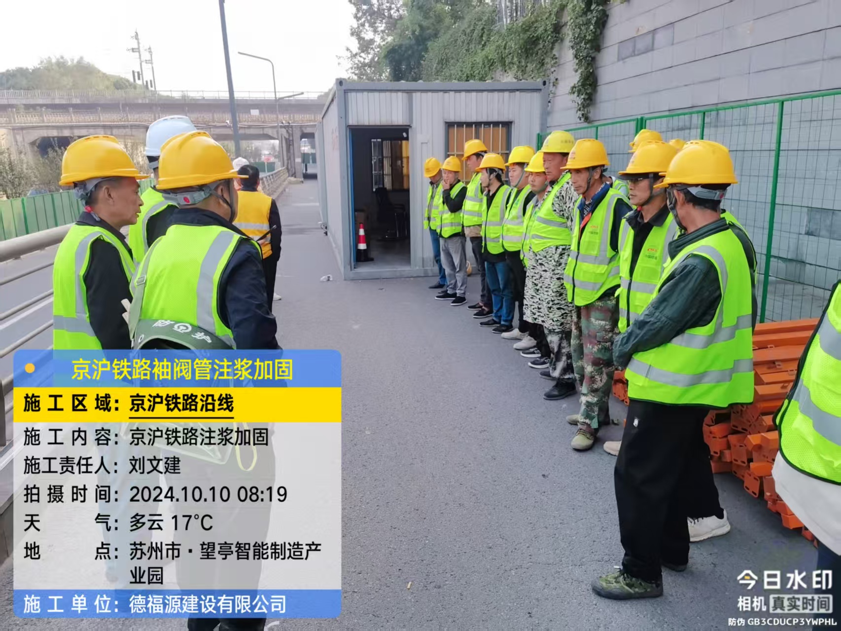 恩平哪种地面沉降加固方法最有效？